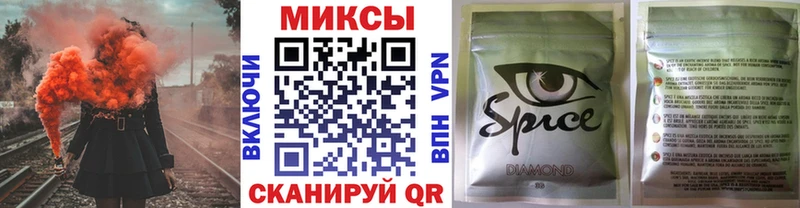 Купить закладки  Заводоуковск  БУТИРАТ GHB 