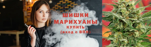 ALPHA-PVP Балабаново
