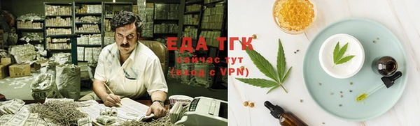 меф VHQ Баксан