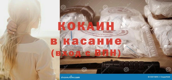 меф VHQ Баксан