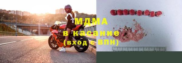 меф VHQ Баксан