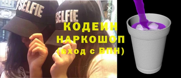 меф VHQ Баксан