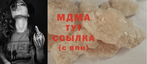 меф VHQ Баксан