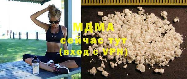меф VHQ Баксан