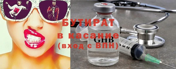 меф VHQ Баксан