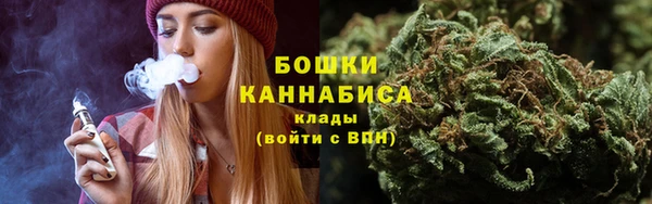 ALPHA-PVP Балабаново