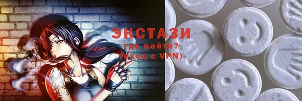 меф VHQ Баксан