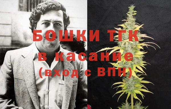 меф VHQ Баксан