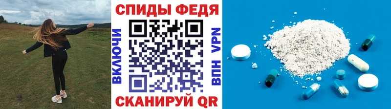 Метамфетамин кристалл  Купить закладки  Заводоуковск 